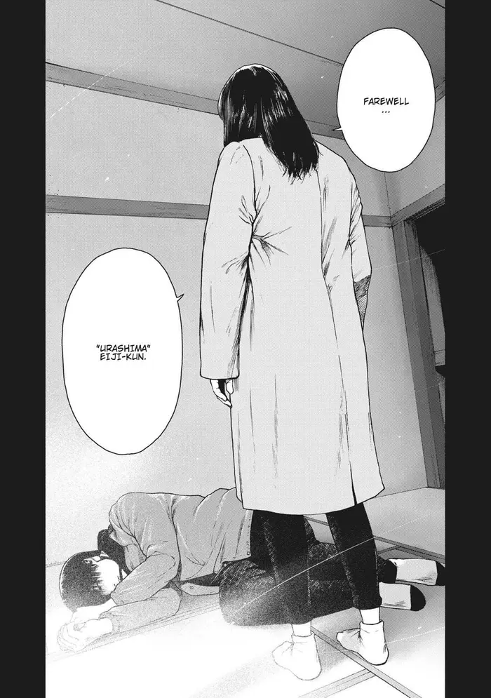 The Killer Inside Chapter 78 image 02_optimized